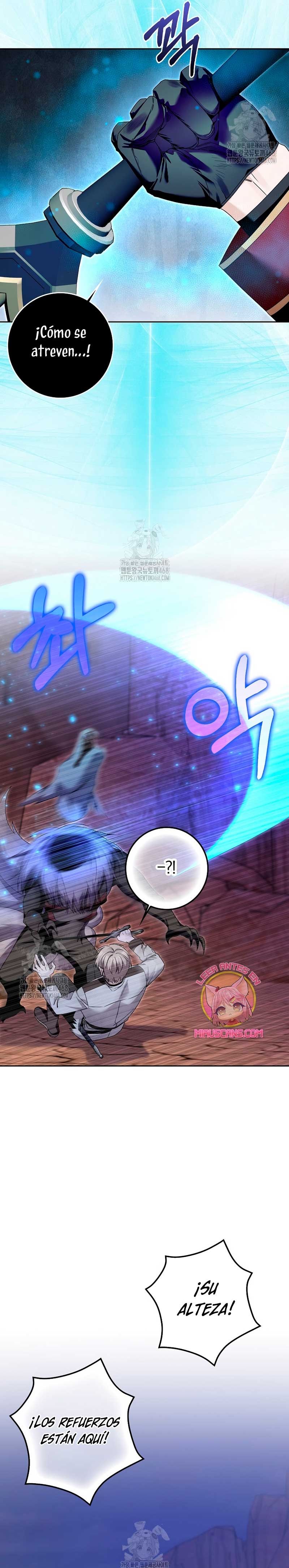 Ten cuidado con el ser más fuerte del mundo que está obsesionado conmigo Capítulo 44 - Página 20