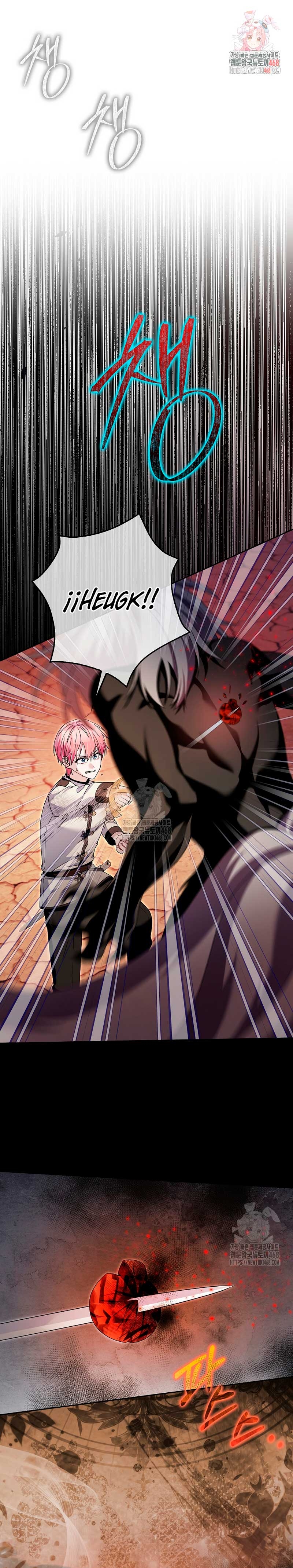 Ten cuidado con el ser más fuerte del mundo que está obsesionado conmigo Capítulo 44 - Página 3