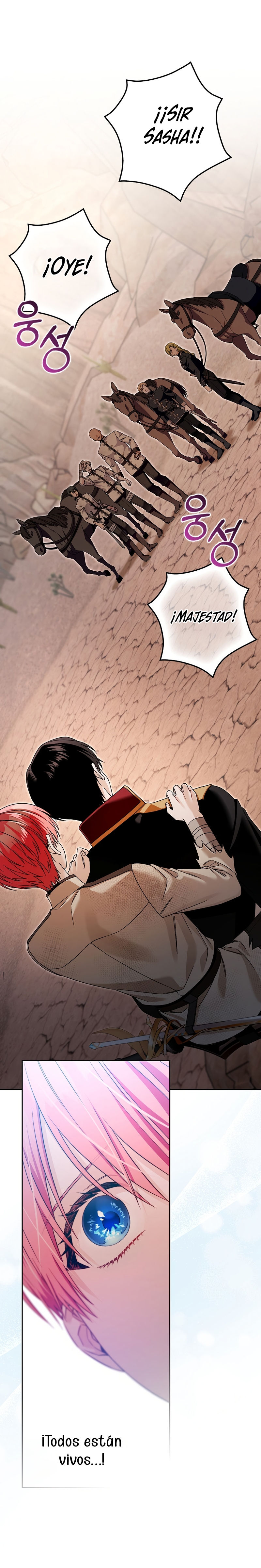 Ten cuidado con el ser más fuerte del mundo que está obsesionado conmigo Capítulo 45 - Página 15