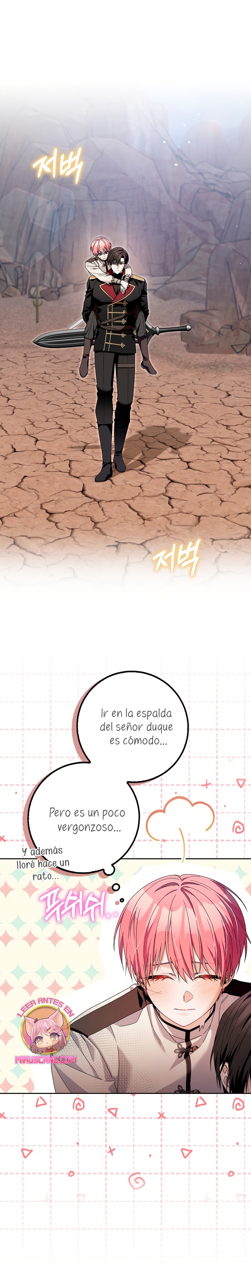 Ten cuidado con el ser más fuerte del mundo que está obsesionado conmigo Capítulo 45 - Página 3