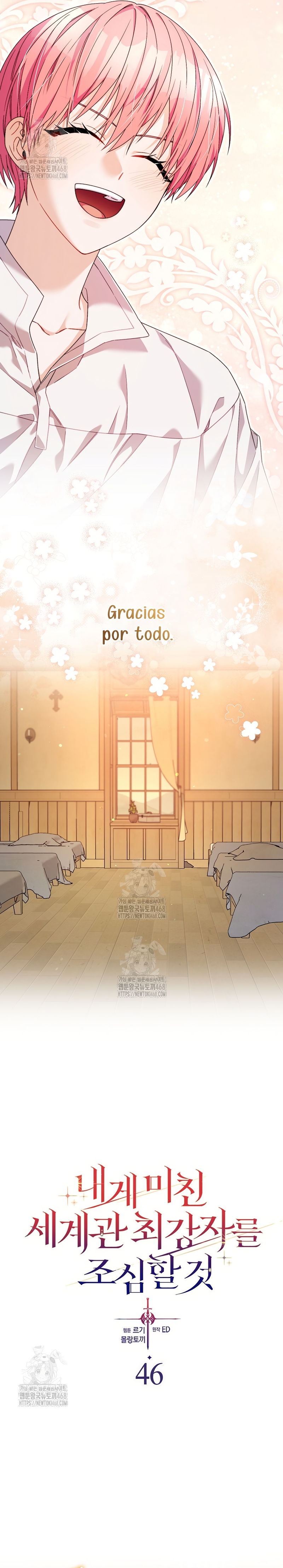 Ten cuidado con el ser más fuerte del mundo que está obsesionado conmigo Capítulo 46 - Página 10