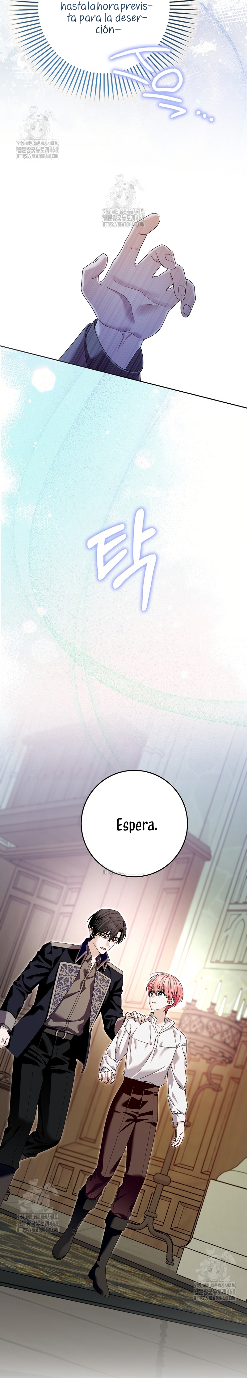 Ten cuidado con el ser más fuerte del mundo que está obsesionado conmigo Capítulo 46 - Página 15