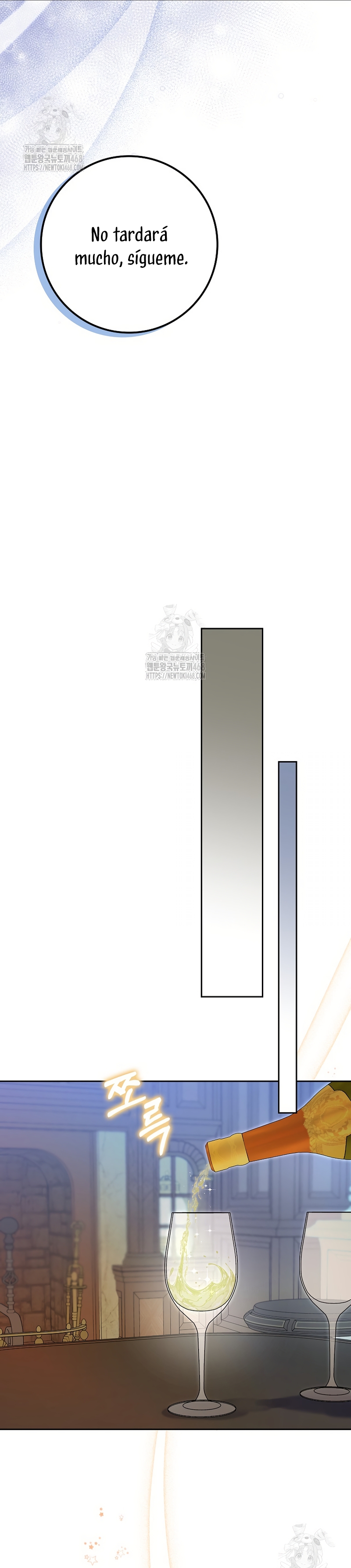 Ten cuidado con el ser más fuerte del mundo que está obsesionado conmigo Capítulo 46 - Página 17