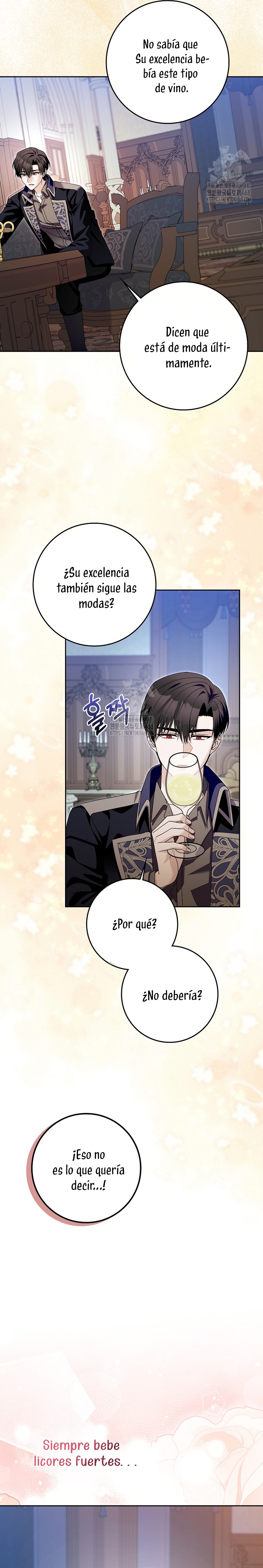 Ten cuidado con el ser más fuerte del mundo que está obsesionado conmigo Capítulo 46 - Página 19