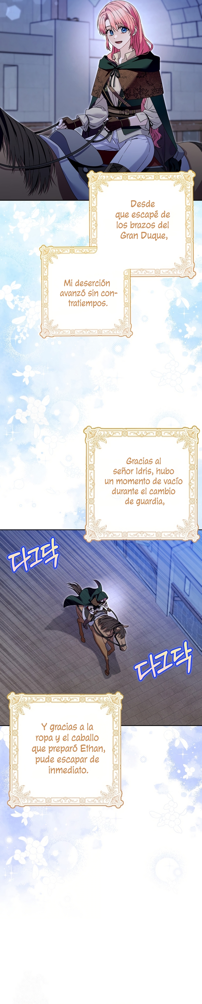 Ten cuidado con el ser más fuerte del mundo que está obsesionado conmigo Capítulo 47 - Página 12