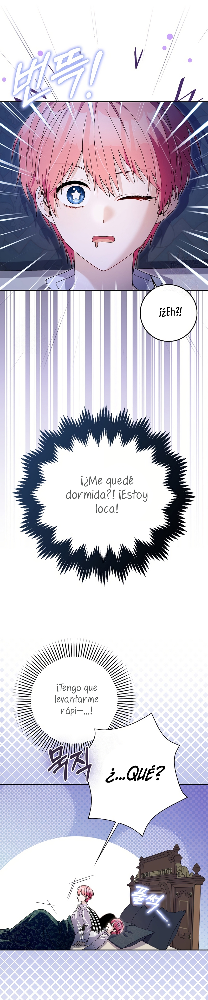 Ten cuidado con el ser más fuerte del mundo que está obsesionado conmigo Capítulo 47 - Página 3