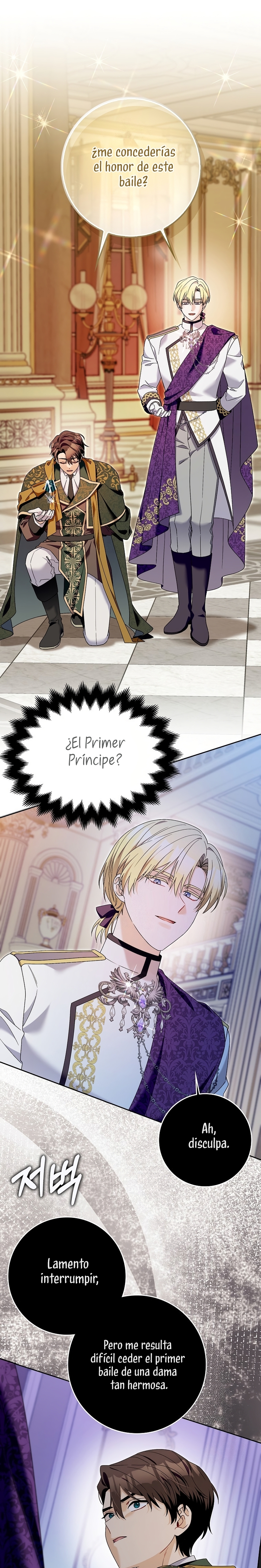 Ten cuidado con el ser más fuerte del mundo que está obsesionado conmigo Capítulo 49 - Página 25