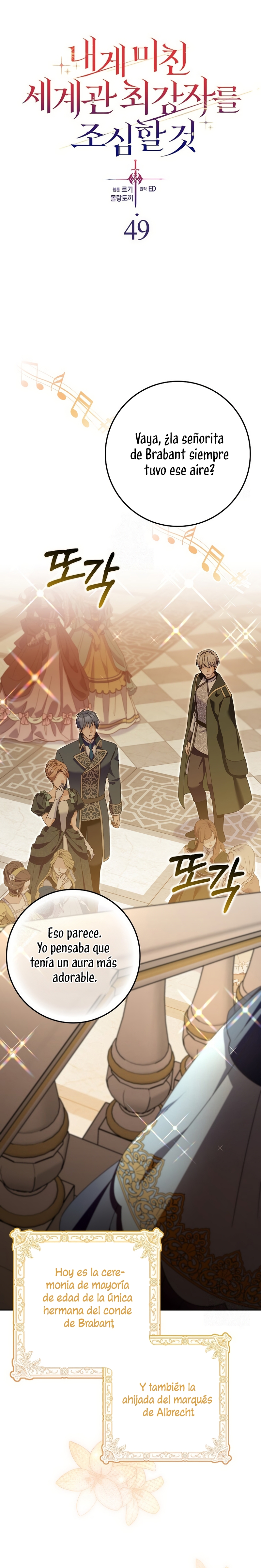 Ten cuidado con el ser más fuerte del mundo que está obsesionado conmigo Capítulo 49 - Página 8