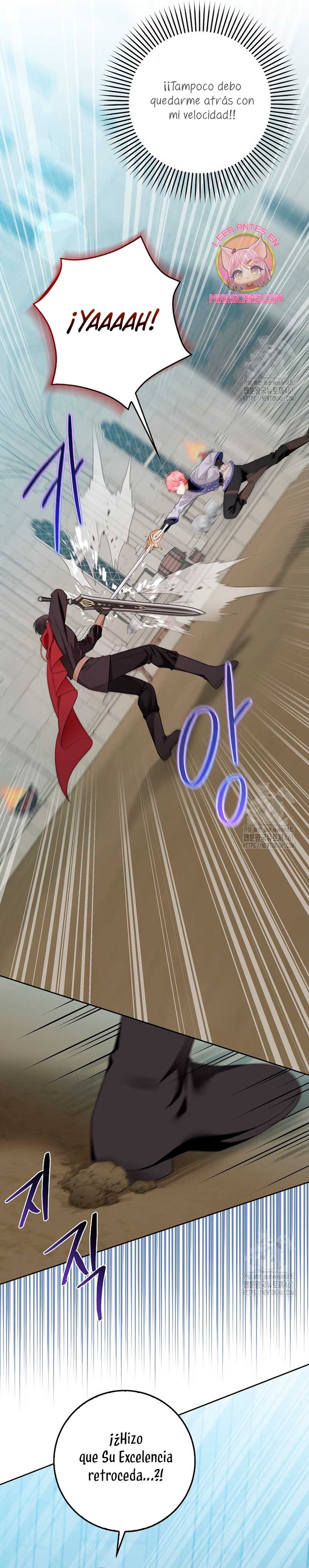 Ten cuidado con el ser más fuerte del mundo que está obsesionado conmigo Capítulo 5 - Página 10