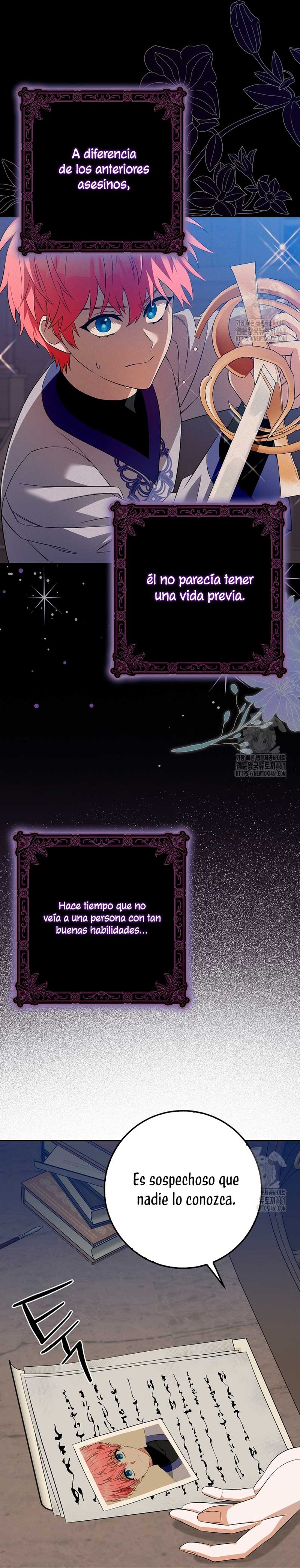 Ten cuidado con el ser más fuerte del mundo que está obsesionado conmigo Capítulo 5 - Página 32