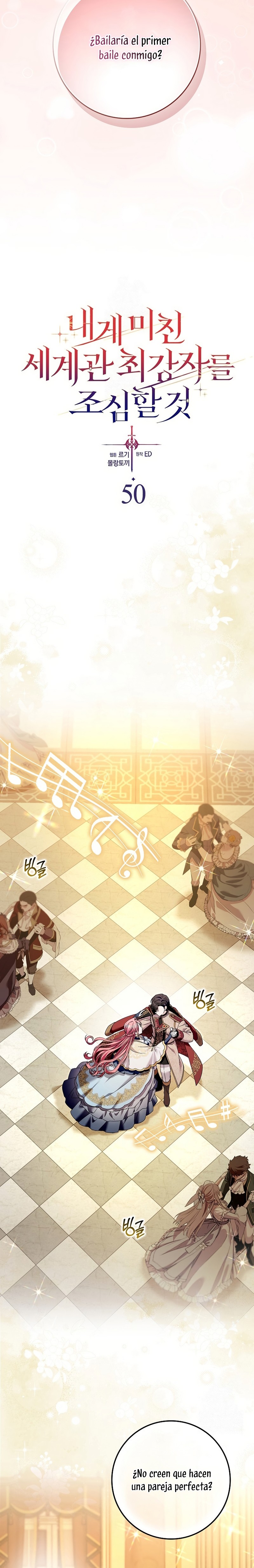 Ten cuidado con el ser más fuerte del mundo que está obsesionado conmigo Capítulo 50 - Página 7