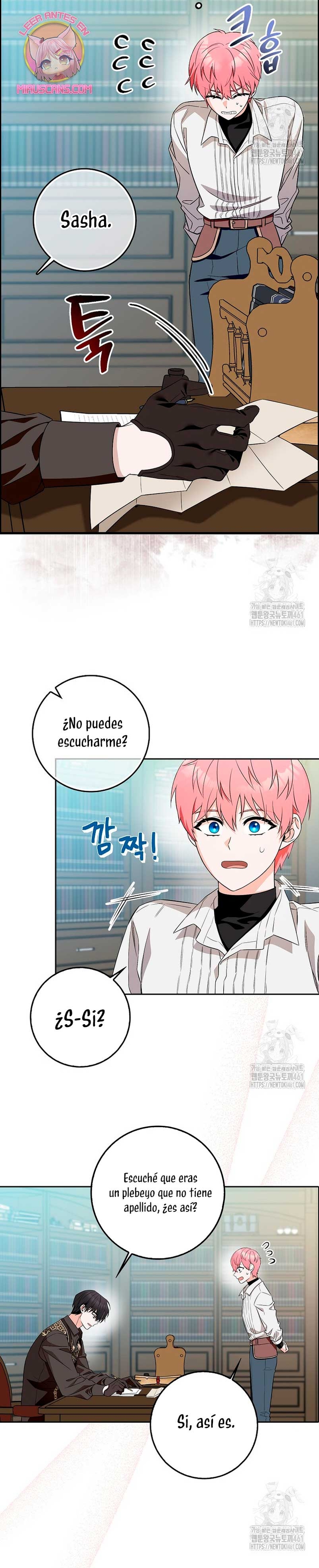 Ten cuidado con el ser más fuerte del mundo que está obsesionado conmigo Capítulo 6 - Página 10