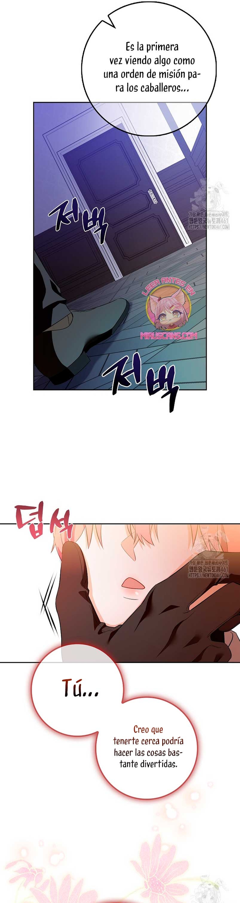 Ten cuidado con el ser más fuerte del mundo que está obsesionado conmigo Capítulo 6 - Página 22