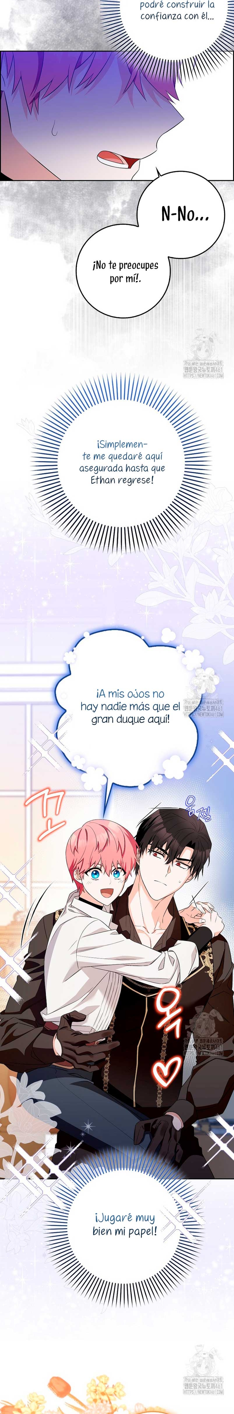 Ten cuidado con el ser más fuerte del mundo que está obsesionado conmigo Capítulo 6 - Página 32