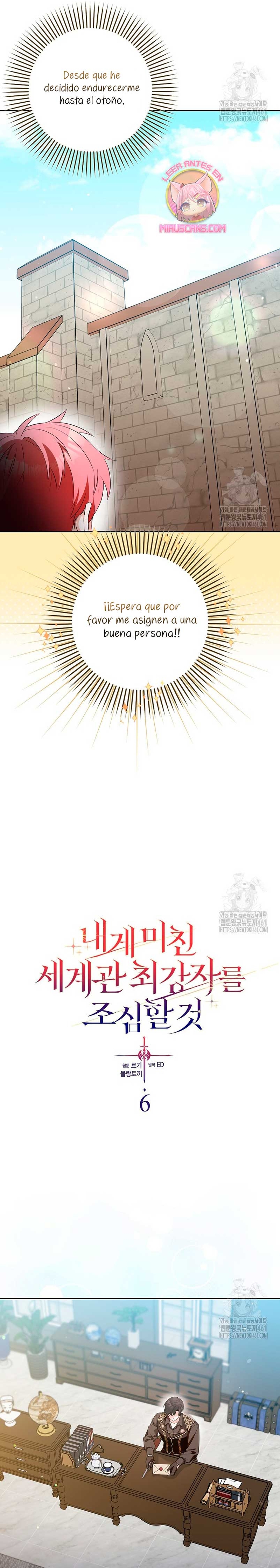 Ten cuidado con el ser más fuerte del mundo que está obsesionado conmigo Capítulo 6 - Página 6