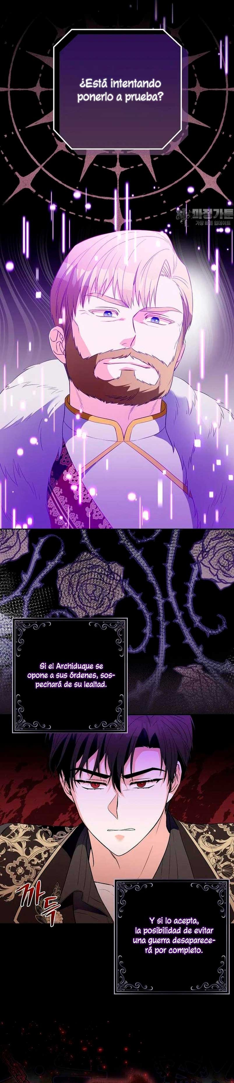 Ten cuidado con el ser más fuerte del mundo que está obsesionado conmigo Capítulo 7 - Página 11