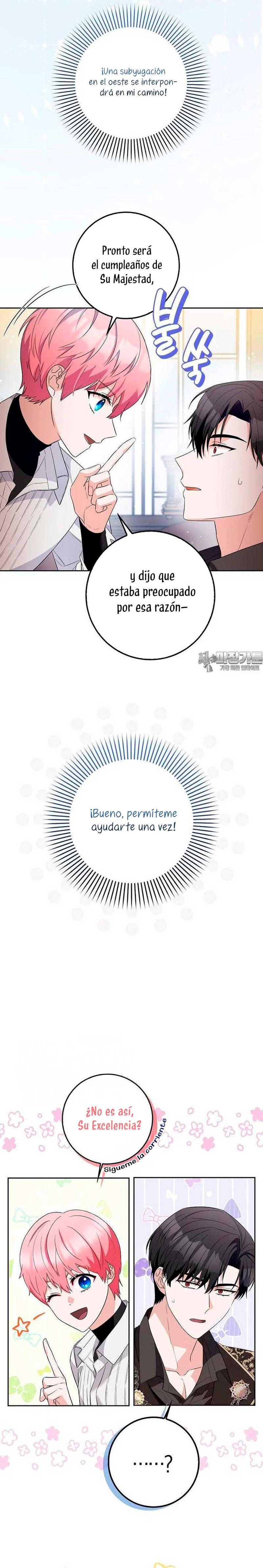 Ten cuidado con el ser más fuerte del mundo que está obsesionado conmigo Capítulo 7 - Página 14