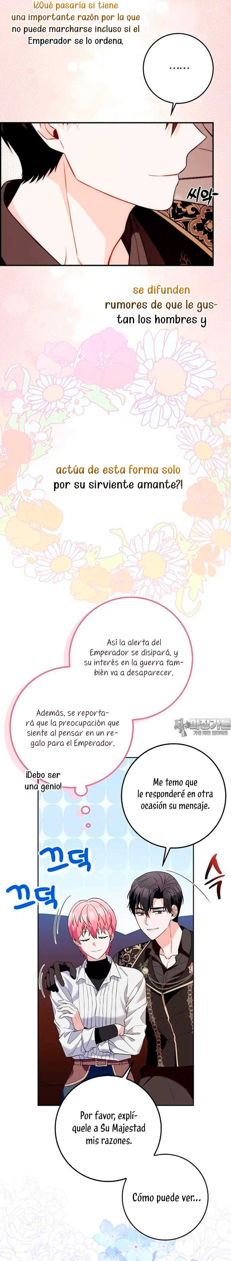 Ten cuidado con el ser más fuerte del mundo que está obsesionado conmigo Capítulo 7 - Página 17