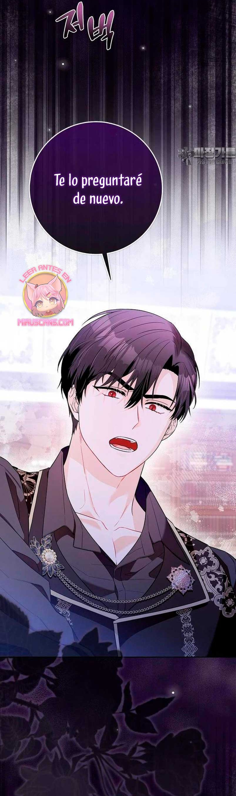 Ten cuidado con el ser más fuerte del mundo que está obsesionado conmigo Capítulo 7 - Página 22