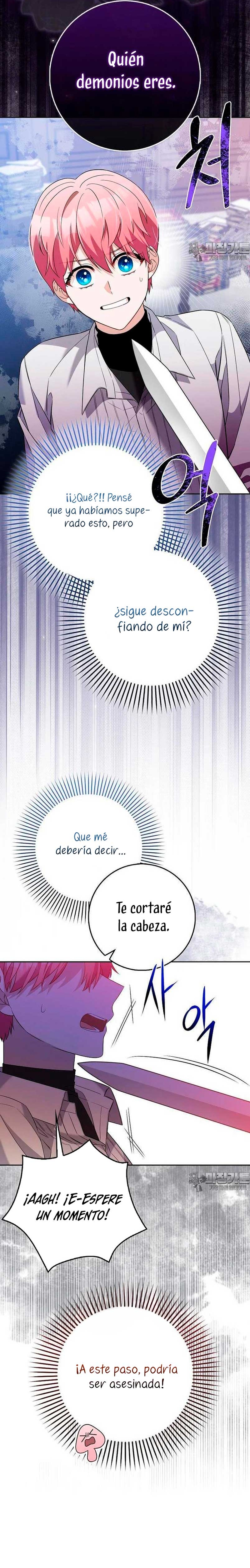 Ten cuidado con el ser más fuerte del mundo que está obsesionado conmigo Capítulo 7 - Página 23