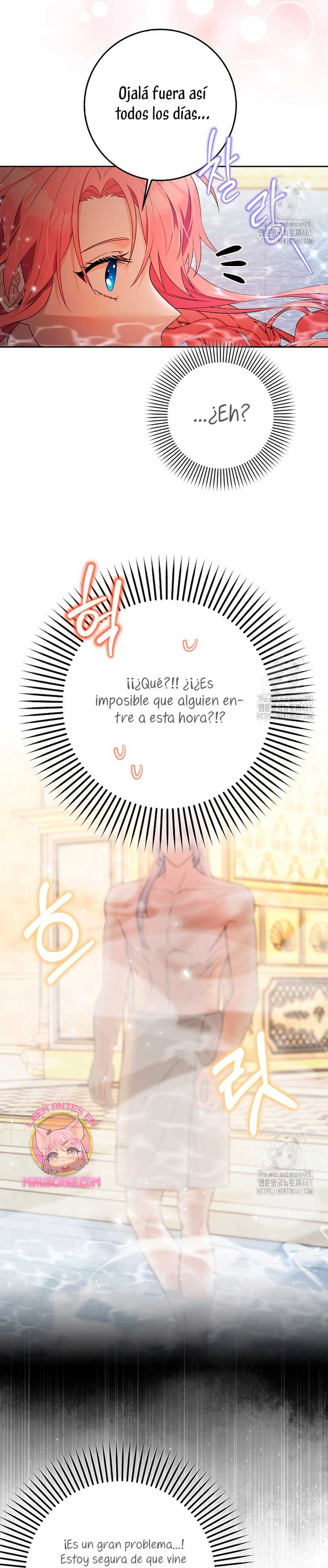 Ten cuidado con el ser más fuerte del mundo que está obsesionado conmigo Capítulo 8 - Página 15