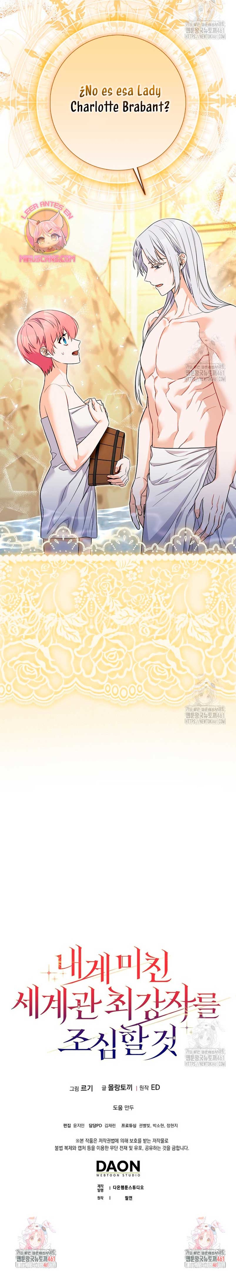 Ten cuidado con el ser más fuerte del mundo que está obsesionado conmigo Capítulo 8 - Página 30