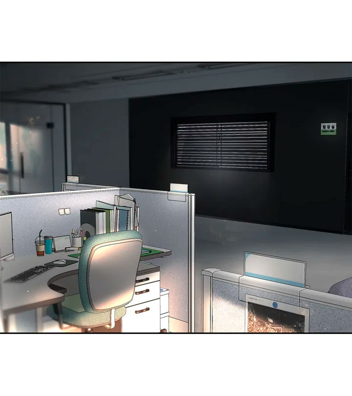 Cambio de estación Capítulo 1 - Página 22