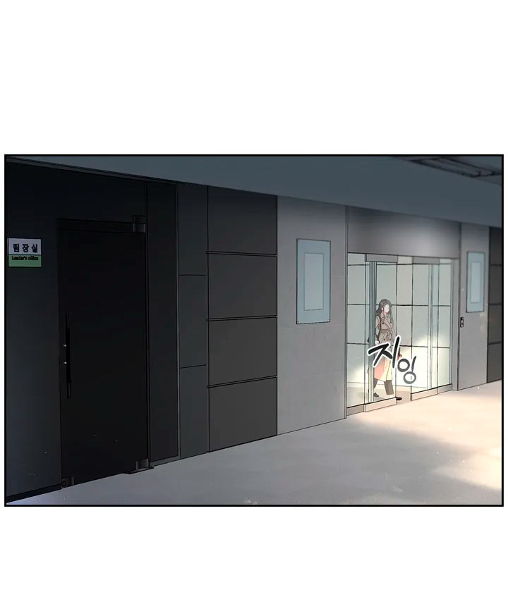 Cambio de estación Capítulo 1 - Página 23