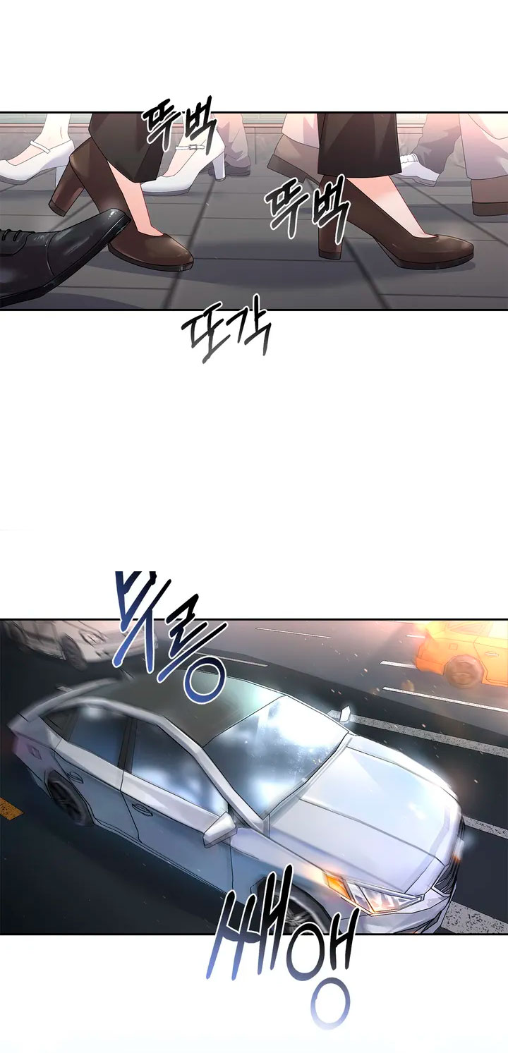 Cambio de estación Capítulo 1 - Página 3