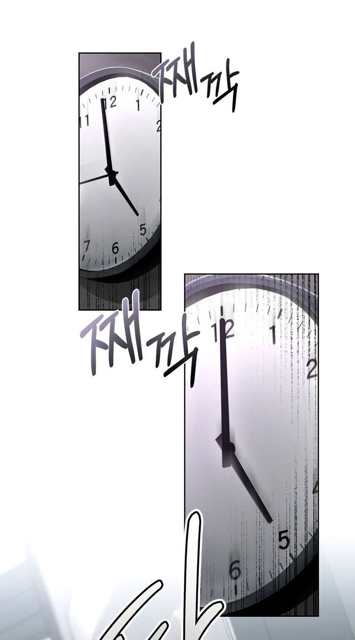 Cambio de estación Capítulo 1 - Página 40