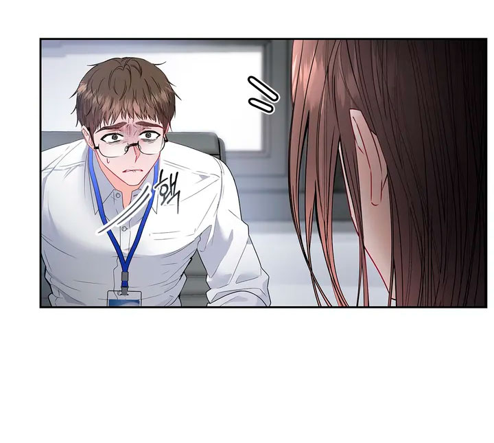 Cambio de estación Capítulo 1 - Página 54