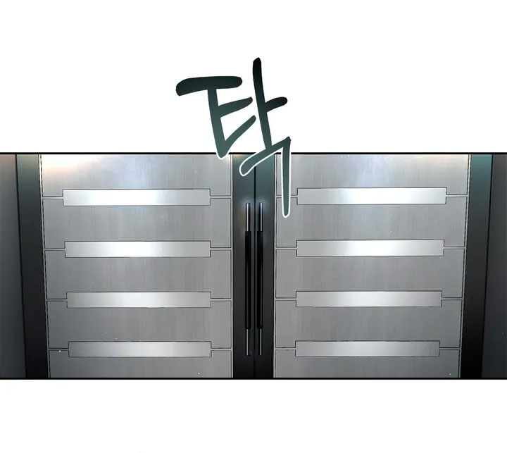 Cambio de estación Capítulo 1 - Página 70