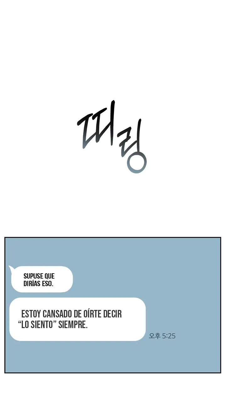 Cambio de estación Capítulo 1 - Página 75