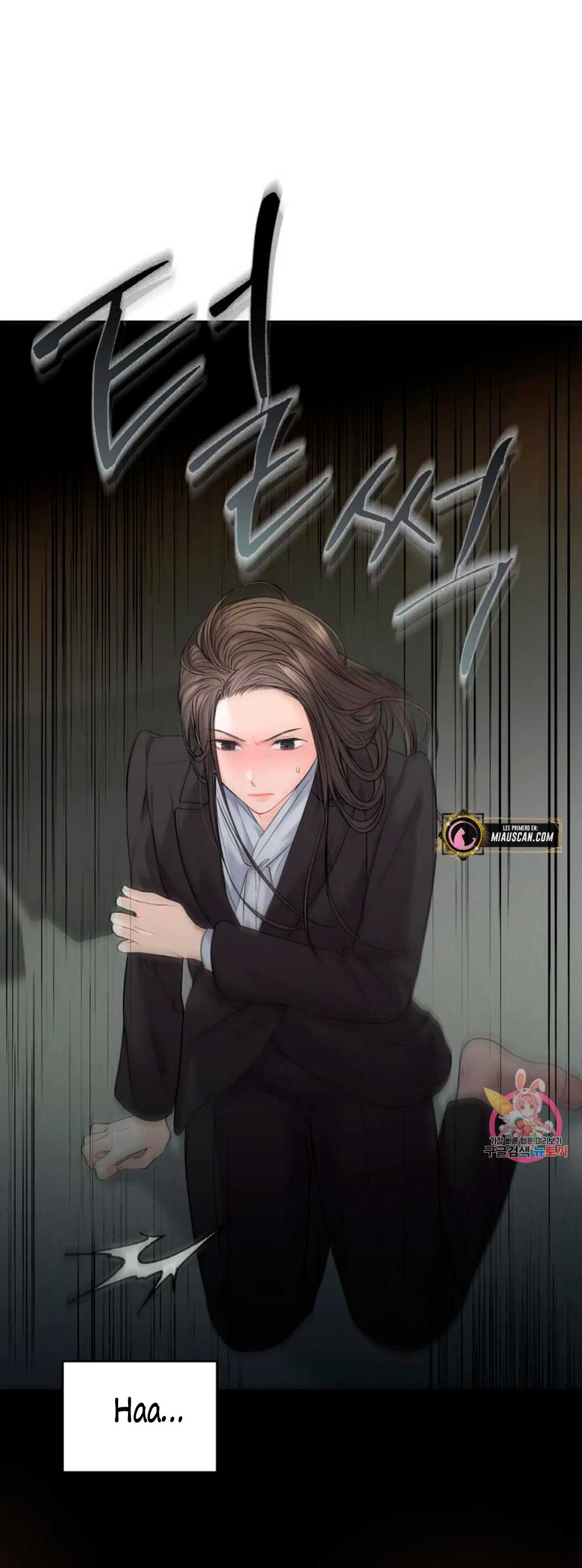 Cambio de estación Capítulo 10 - Página 17