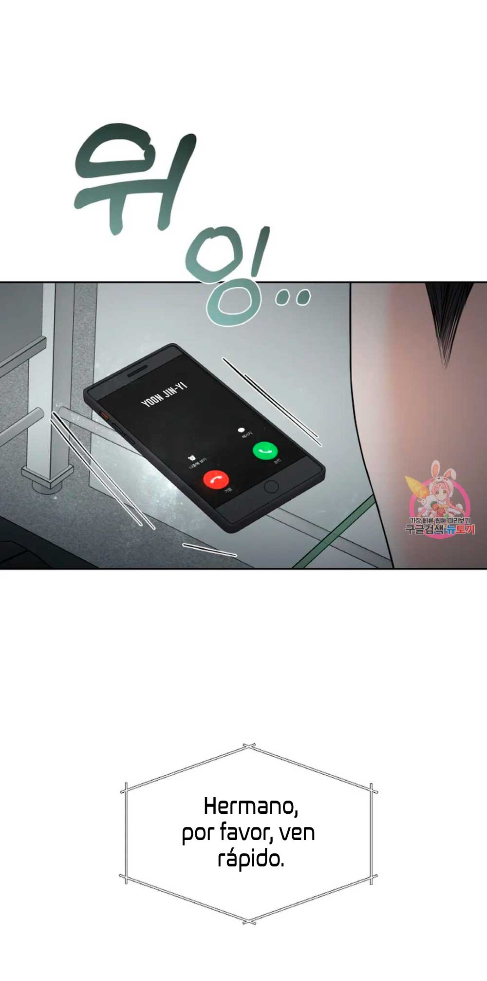 Cambio de estación Capítulo 10 - Página 33