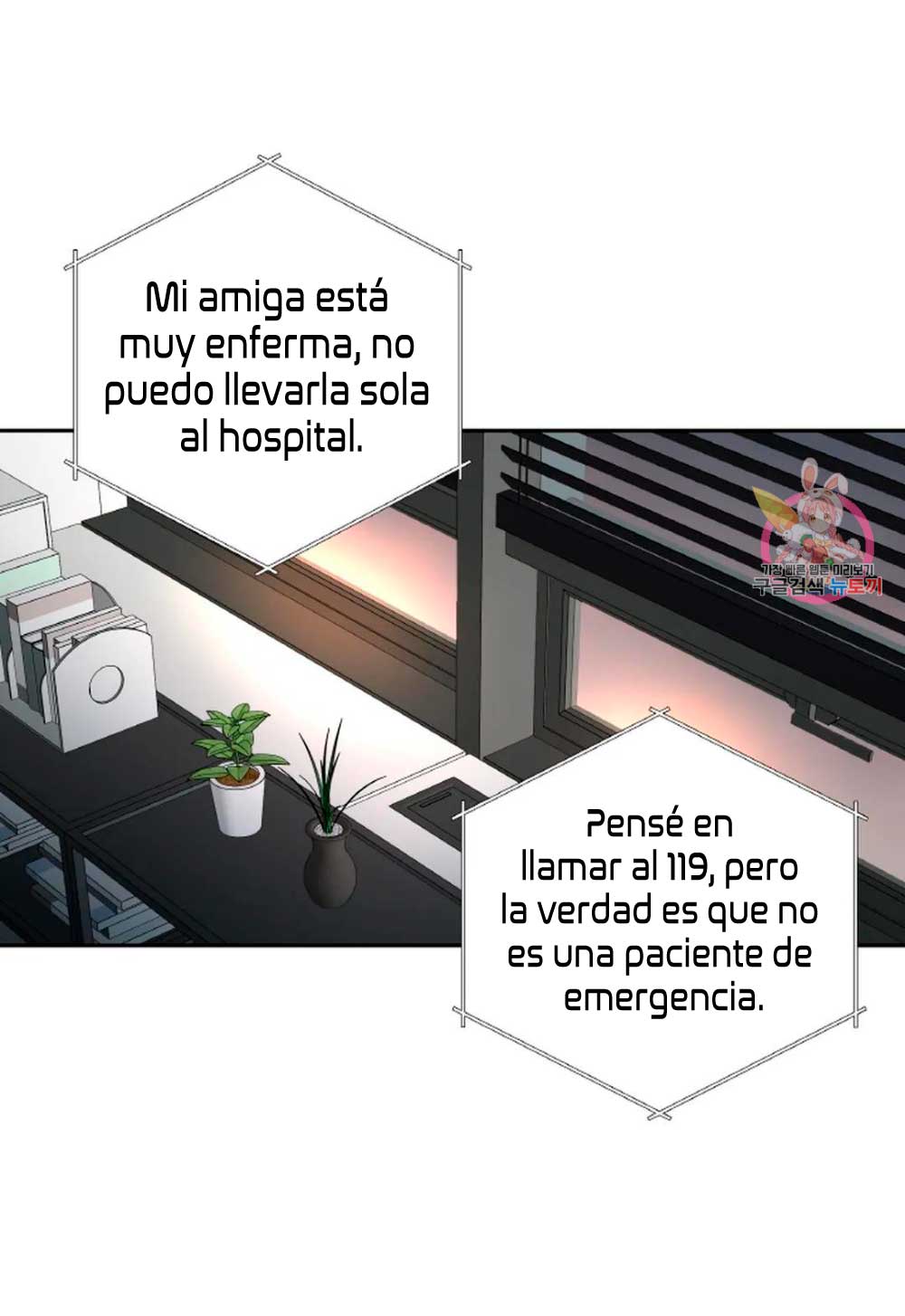 Cambio de estación Capítulo 10 - Página 35