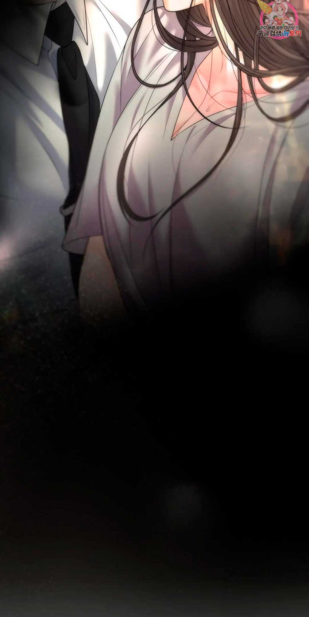 Cambio de estación Capítulo 10 - Página 45