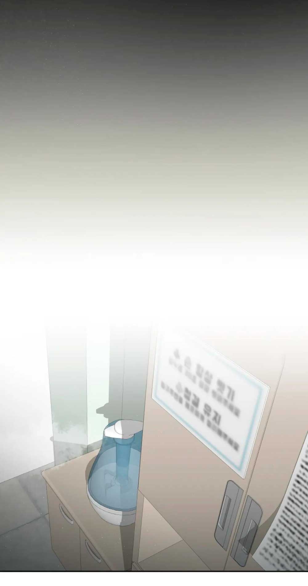 Cambio de estación Capítulo 10 - Página 46