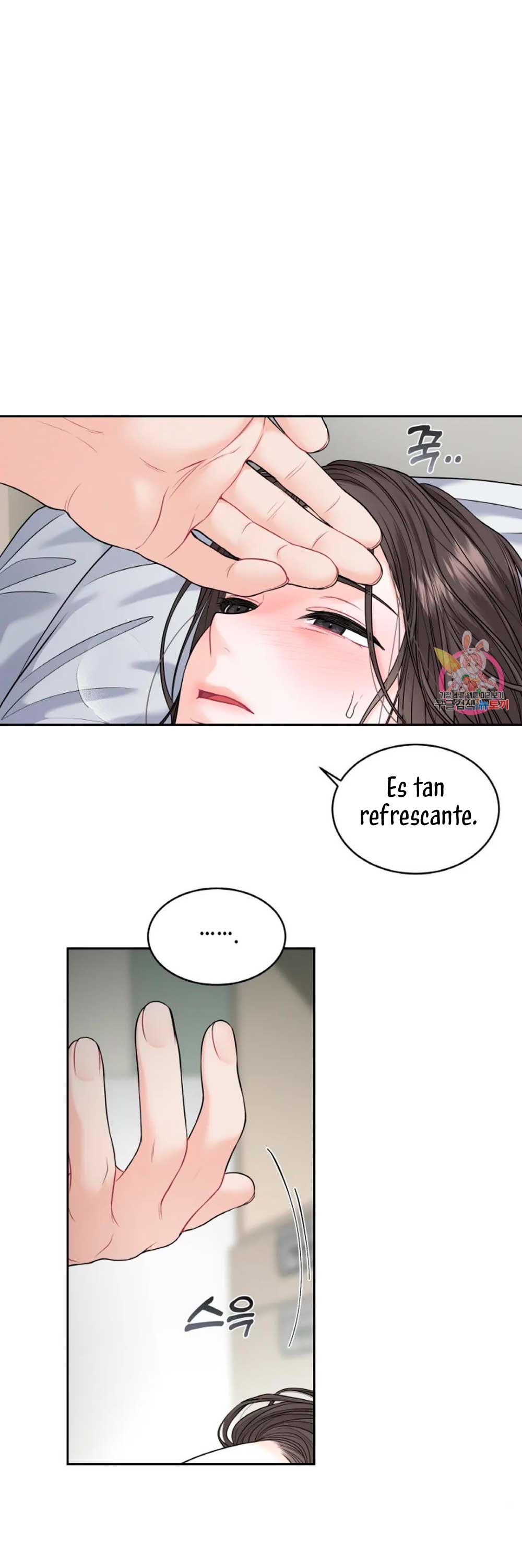 Cambio de estación Capítulo 10 - Página 53