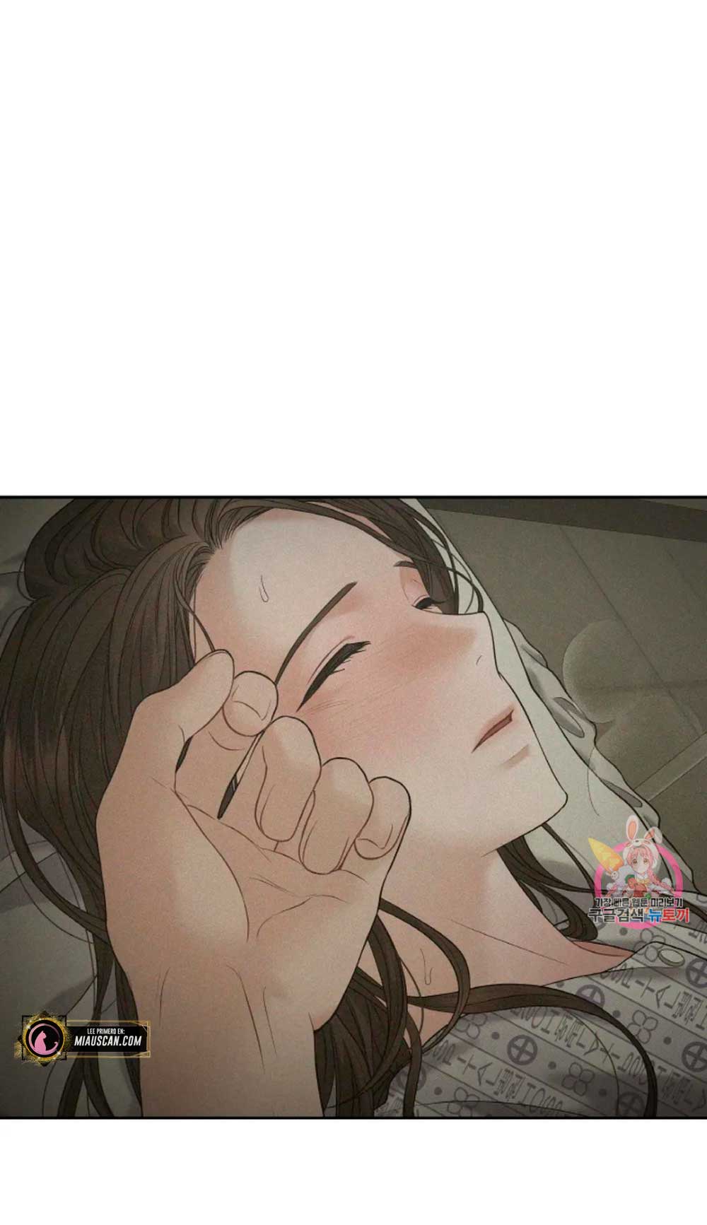 Cambio de estación Capítulo 11 - Página 11