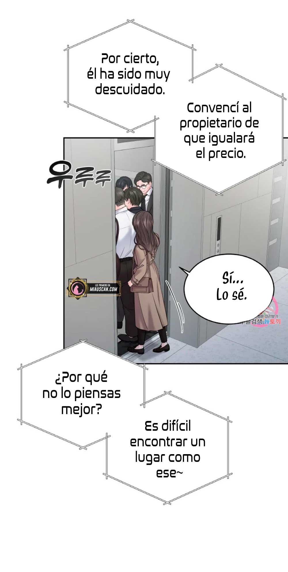 Cambio de estación Capítulo 11 - Página 17