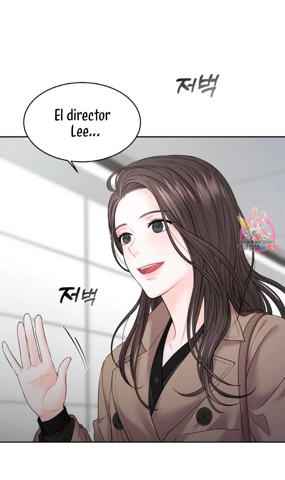 Cambio de estación Capítulo 11 - Página 21