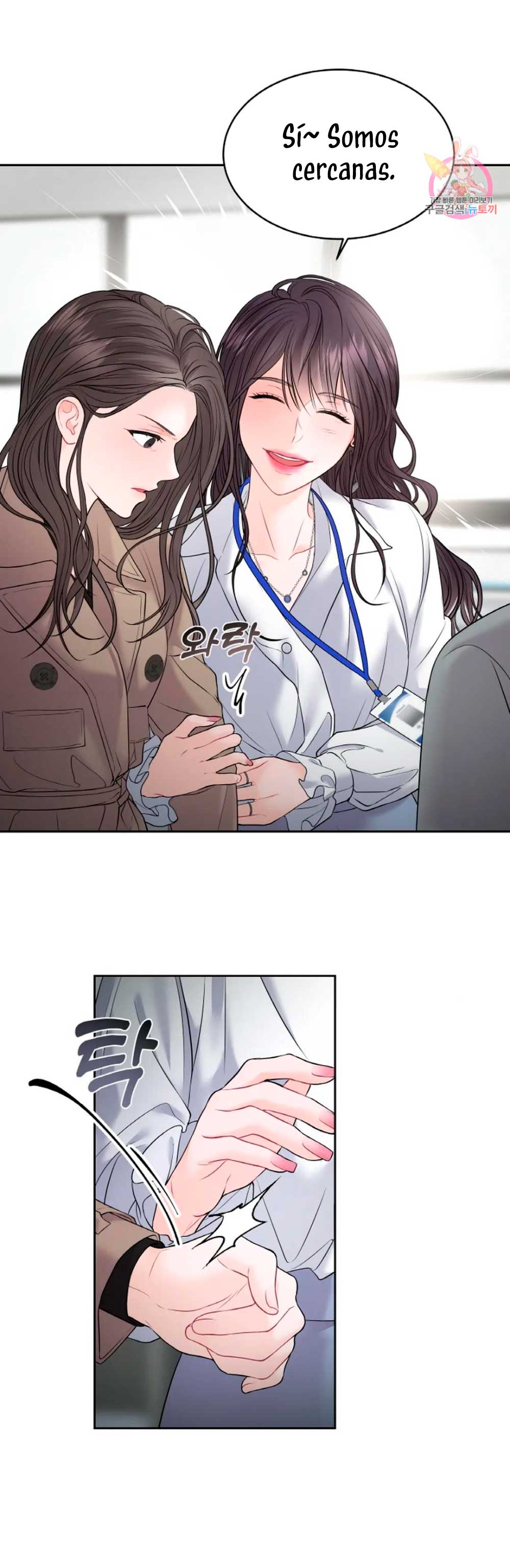 Cambio de estación Capítulo 11 - Página 26