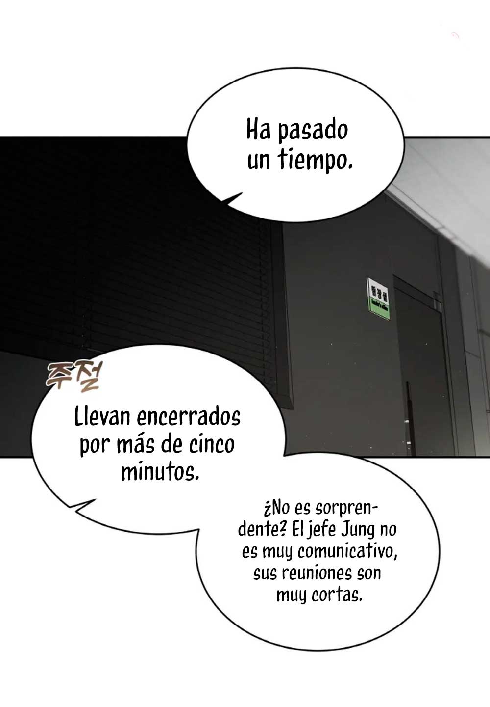 Cambio de estación Capítulo 11 - Página 32