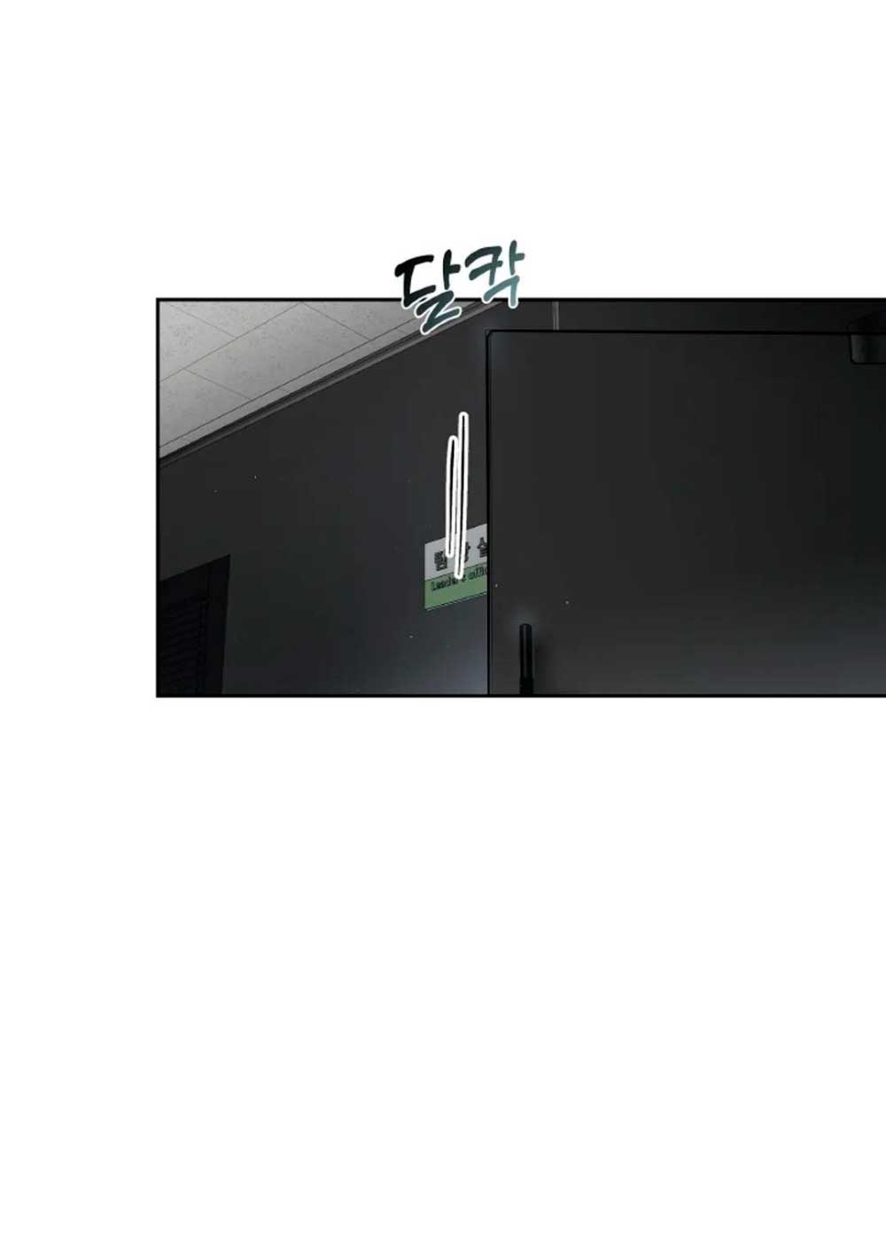 Cambio de estación Capítulo 11 - Página 42