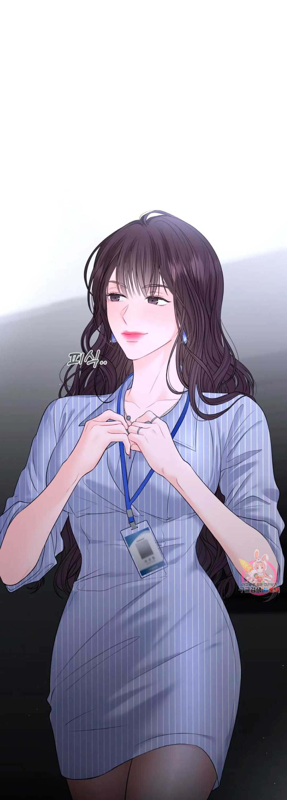 Cambio de estación Capítulo 11 - Página 44