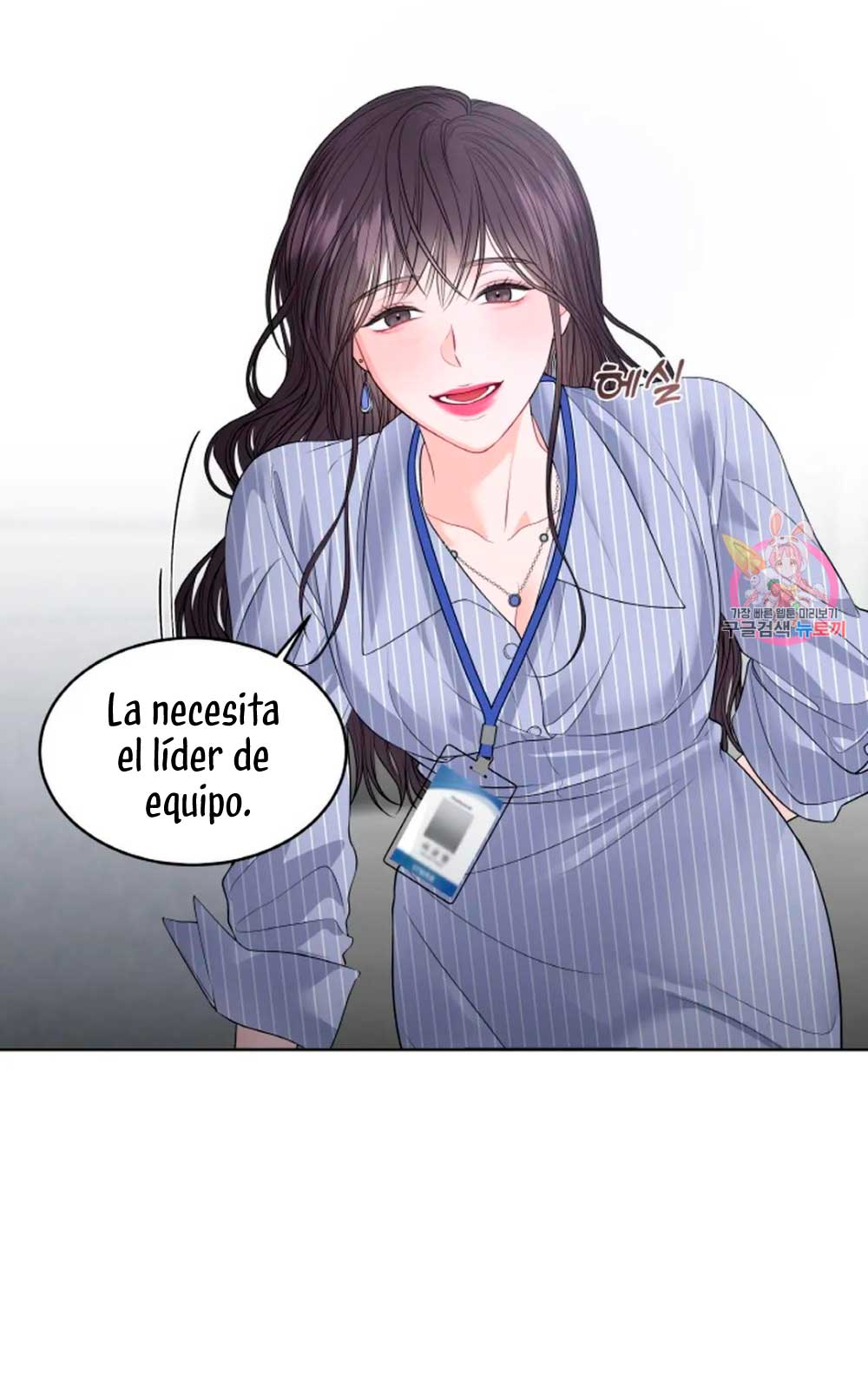 Cambio de estación Capítulo 11 - Página 50