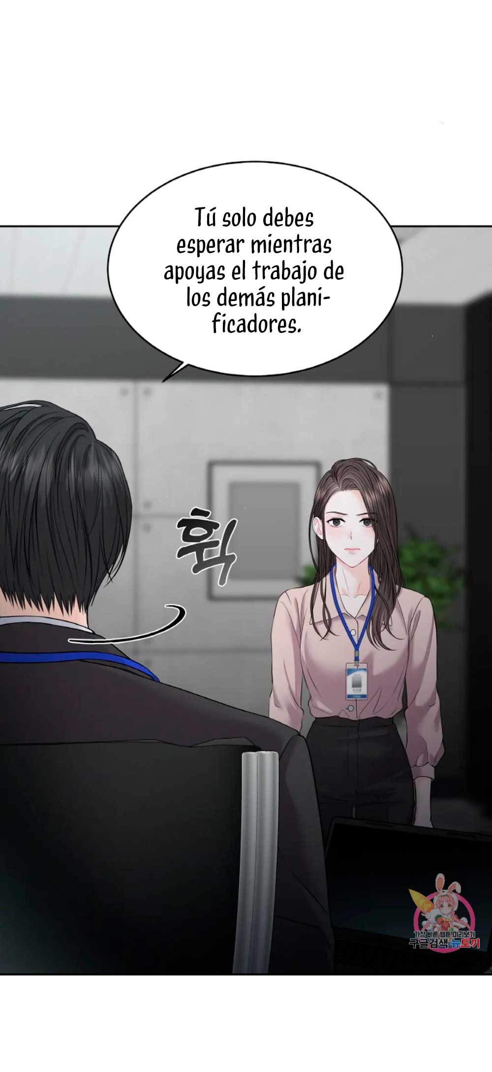 Cambio de estación Capítulo 11 - Página 56