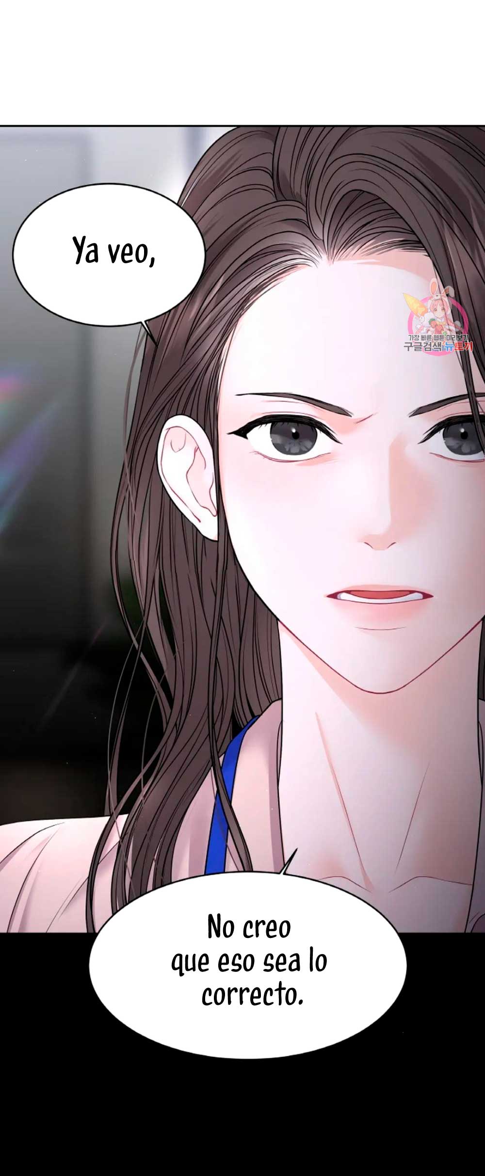 Cambio de estación Capítulo 11 - Página 58