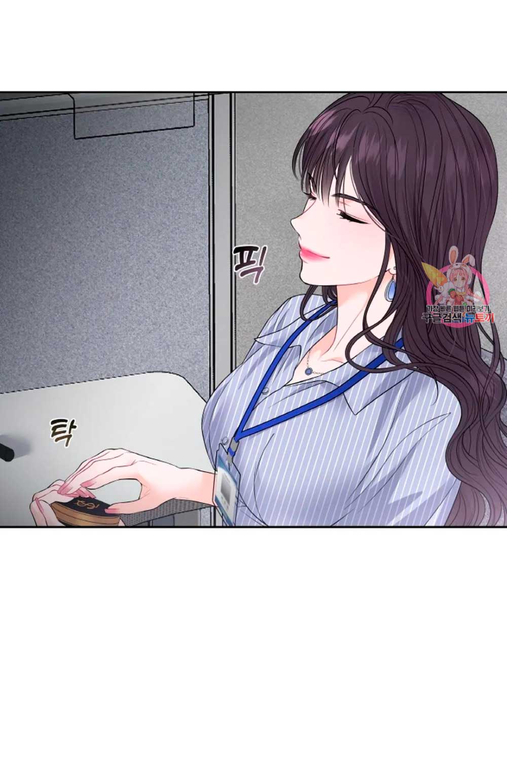 Cambio de estación Capítulo 11 - Página 67